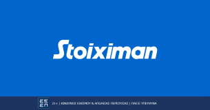 Stoiximan Super League με Missions, Seri & Super Ενισχυμένες Αποδόσεις!