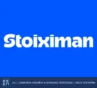 Stoiximan: Super έπαθλο* και Bet Builder Boost 50% με το Μάντστεστερ Γ. – Νιούκαστλ!