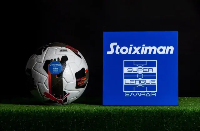 Ανανέωση συνεργασίας Stoiximan και Super League: Η μεγαλύτερη χορηγική συμφωνία στην ιστορία του πρωταθλήματος