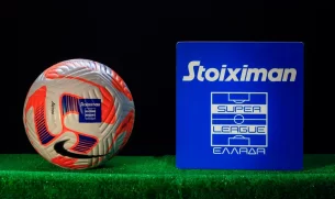 Stoiximan Super League: Οι αγώνες της Κυριακής