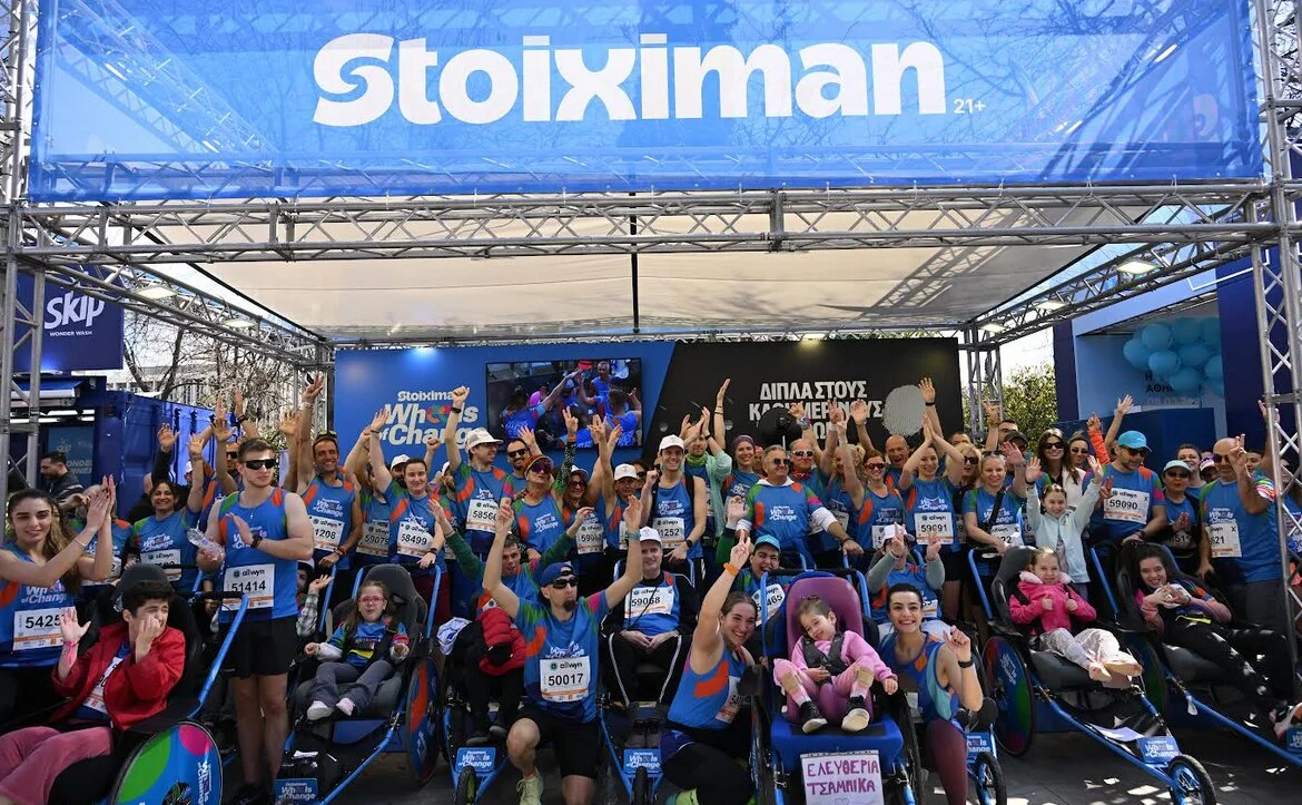 Stoiximan Wheels of Change: Άγγιξαν τις 1.000 οι συμμετοχές στον Ημιμαραθώνιο της Αθήνας