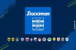 Η κούρσα του τίτλου στη Stoiximan Super League. Τα φαβορί και οι αποδόσεις