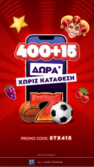 Verde Casino Promotionen