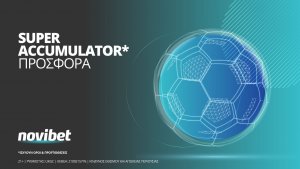 Novibet: Παρολί και Novibet πάνε μαζί με την προσφορά* Super Accumulator!