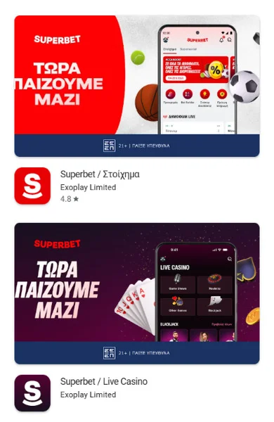 superbet app play store