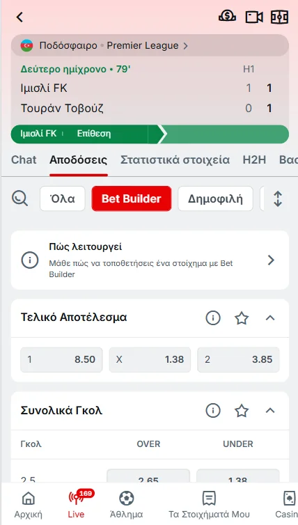 superbet live bettting builder