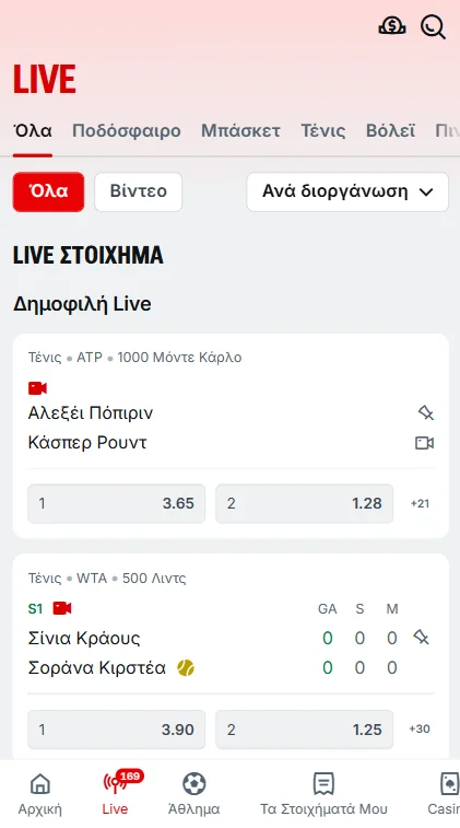 superbet live betting