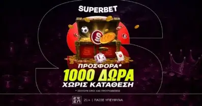Superbet: Κρυμμένος θησαυρός με 1.000 δώρα* χωρίς κατάθεση
