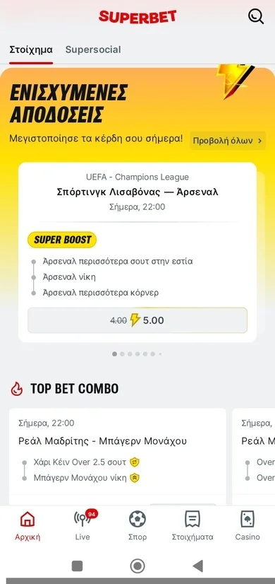 superbet app sports