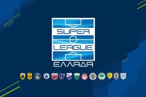 Αφιέρωμα: Superleague Ελλάδας 2022/23