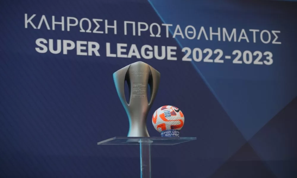 Stoiximan Superleague: Το πρόγραμμα σε πλέι οφ και πλέι αουτ