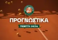Η αξία στους ημιτελικούς των γυναικών