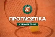 Ο τελικός του διπλασιασμού και ο άσος που πληρώνει 6.00!