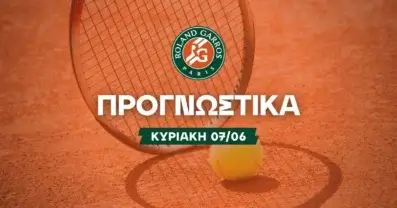 Προγνωστικά Roland Garros: Τα σημεία στον τελικό των ανδρών