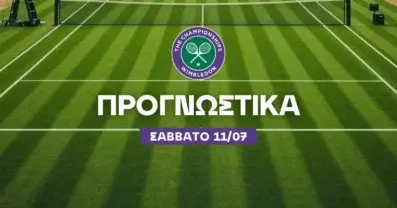 Γυναίκες που στον τελικό διπλασιάζουν