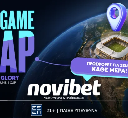 The Game Map: Ο απόλυτος οδηγός σου για το Παγκόσμιο Κύπελλο στη Novibet!
