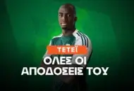 Μετά το εντυπωσιακό ντεμπούτο: Οι αποδόσεις Τεττέη σε πρωτάθλημα και Κύπελλο