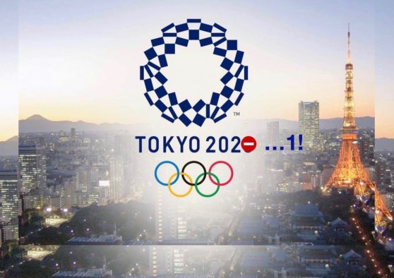 Ολυμπιακοί αγώνες: Ο δρόμος προς το Τόκιο