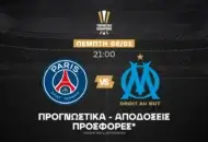 Παιχνίδι με γκολ και κόρνερ για τους «Φωκαείς»