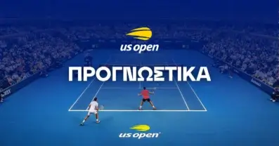 Προγνωστικά US Open 2026: Καθημερινές αναλύσεις και σημεία