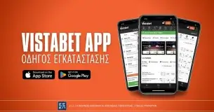 Vistabet App: Όλα τα βήματα εγκατάστασης