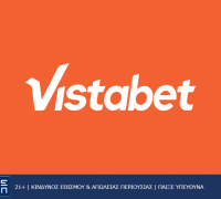 Μπάγερν – Παναθηναϊκός με 0% Γκανιότα*!