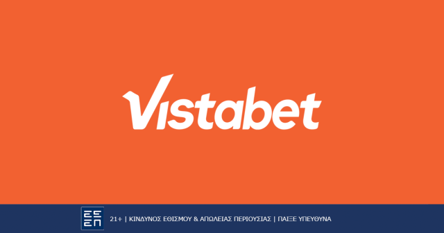 Vistabet – Σούπερ αποδόσεις στο Coppa Italia!