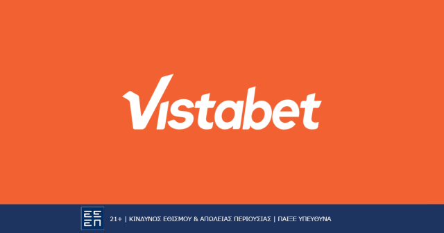 Vistabet – Μοναδική προσφορά* στο Ελληνικό Πρωτάθλημα!
