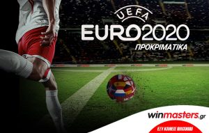 Winmasters: Ρωσία-Βέλγιο: Μάχη κορυφής με φόντο τα γκολ στον 9ο όμιλο!