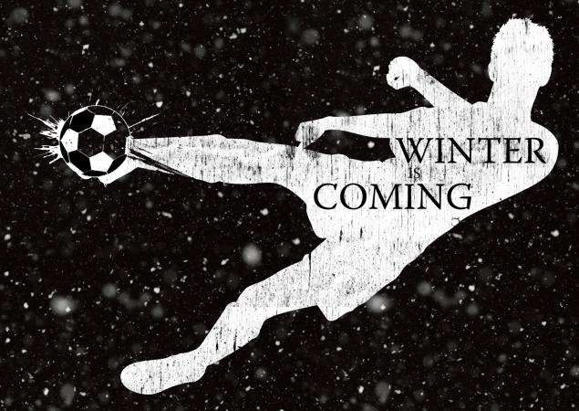 Δεκέμβρης, κρύο, βροχή και… στοίχημα