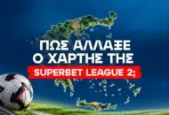 Superbet League 2: Τα φαβορί καταποντίζονται και η άνοδος γίνεται σταυρόλεξο