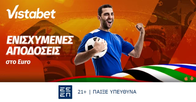 Vistabet – Σούπερ προσφορά* στο Euro!