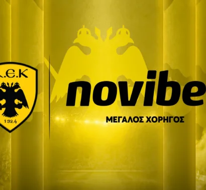 Novibet: Ο νέος «συμπαίκτης» της ΑΕΚ γυναικών στο ποδόσφαιρο!