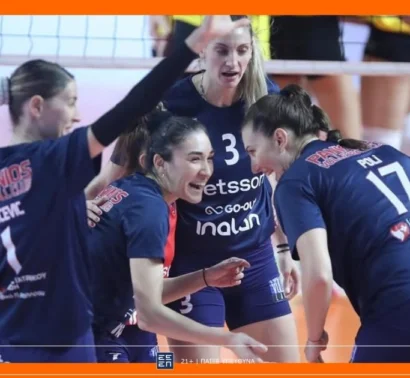 Betsson: Το Ολυμπιακός-Πανιώνιος Betsson για το Σούπερ Καπ βόλεϊ γυναικών παίζει με σούπερ αποδόσεις!