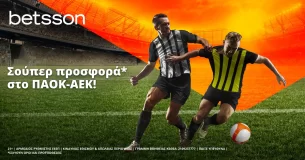 Σούπερ Betsson προσφορά* στο ΠΑΟΚ-ΑΕΚ!