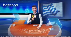 Σούπερ Προσφορά* στο ελληνικό Blackjack της Betsson!