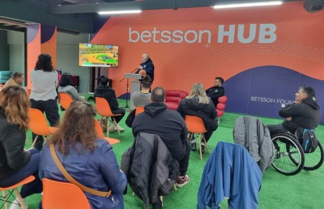 «ΕΛΑ ΣΤΗ ΘΕΣΗ ΜΟΥ» στο Betsson Hub