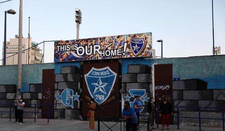 Δευτέρα «γεμάτη» στοίχημα